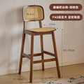Walnut color 65cm sitting height [made of solid wood]