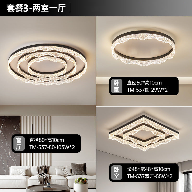 Living room light modern round atmosphere ice crack ceiling light Italian minimalist whole house Zhongshan lighting package combination light