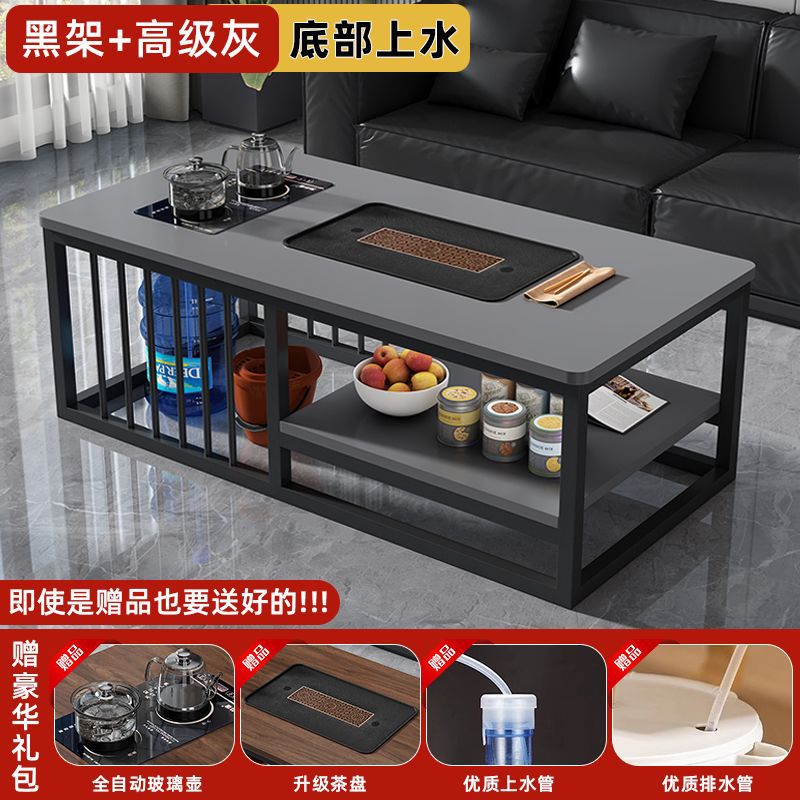 For homeliving room coffee table casual modern office kung fu tea table kettle tea set all-in-one simple tea table
