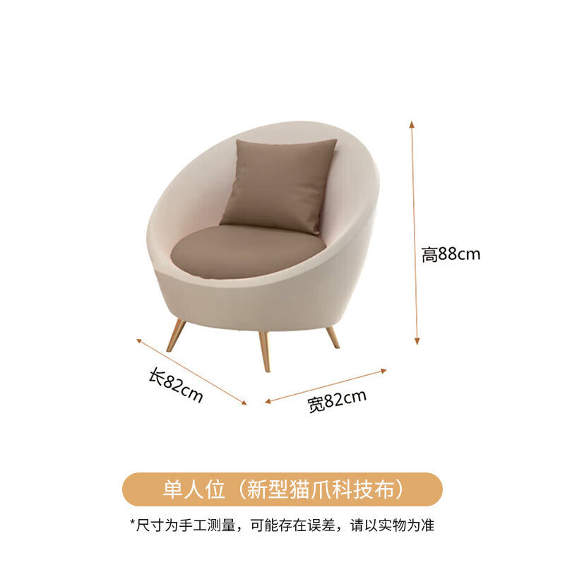 Saint-li office casual reception sofa - small apartment minimalist modern fabric irregular sofa