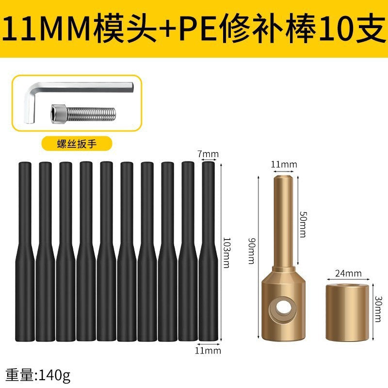 Ppr pipe repair tool pe leak repair handy gadget hole repair hot melter welding head pert repair glue stick