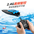 summer 816 remote control boat with led color-changing lights, 2.4g remote control high-speed speedboat racing airboat water toy