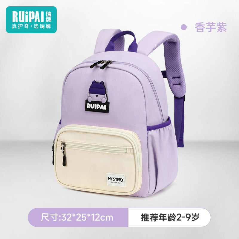 Rui brand kindergarten schoolbag boys and girls children baby backpack ultra-light anti-splashing water 2025 new backpack