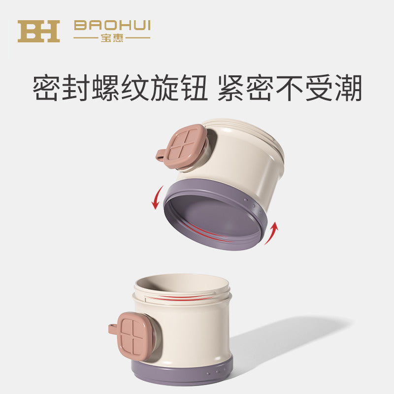 Baohui new baby milk powder box portable out packing box rice noodle box sealed moisture-proof storage OEMODM customization