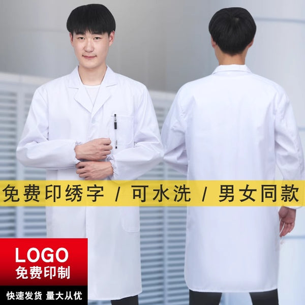 White coat men's long-sleeved doctor's clothing isolation clothing college students chemistry nurse work clothing protective clothing short-sleeved experimental clothing