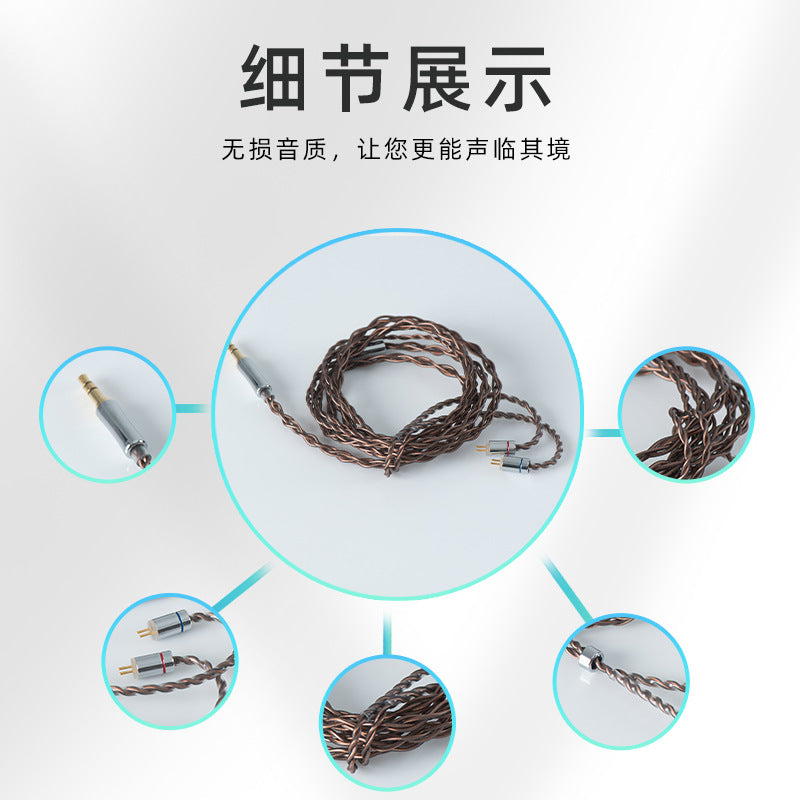 Customized silver-plated copper mobile phone cable, tensile and fold-resistant audio sound card, driving recorder, camera, video cable, signal cable