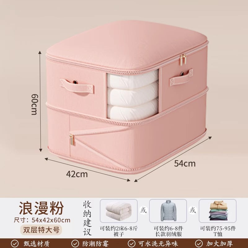 Perspective down jacket quilt vacuum compression storage bag clothing finishing wardrobe bag large capacity quilt packaging