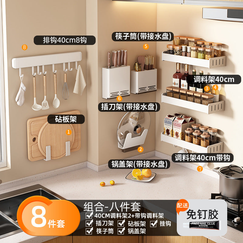 White Kitchen Shelf No Punching Wall Hanging Knife Holder Seasoning Household Multifunctional Cutting Board Wall Storage Rack