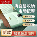 Foldable foot bath basin - fully automatic massage foot soak bucket - electric heated foot wash basin - smart thermostatic deep bucket foot bath
