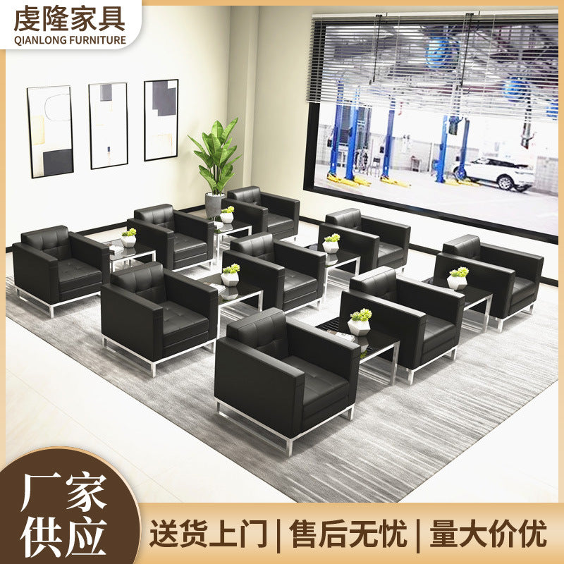 Minimalist sofa and coffee table set for living room, genuine leather sofa for 4s store reception area, single leather armchair sofa combination
