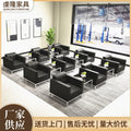 Minimalist sofa and coffee table set for living room, genuine leather sofa for 4s store reception area, single leather armchair sofa combination