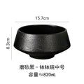 Ins creative ceramic rice bowl black frosted high-leg for home soup bowl restaurant noodle bowl dessert bowl ceramic tableware
