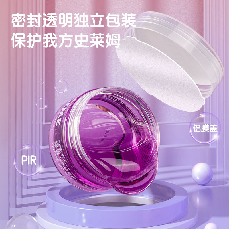 Deli 67866 transparent crystal mud color canned toy mud children DIY slime colored mud puzzle wholesale