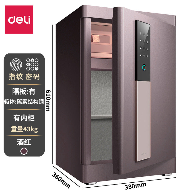 Free shipping Deli safe deposit box 48cm office smart fingerprint safe electronic password key all-steel safe