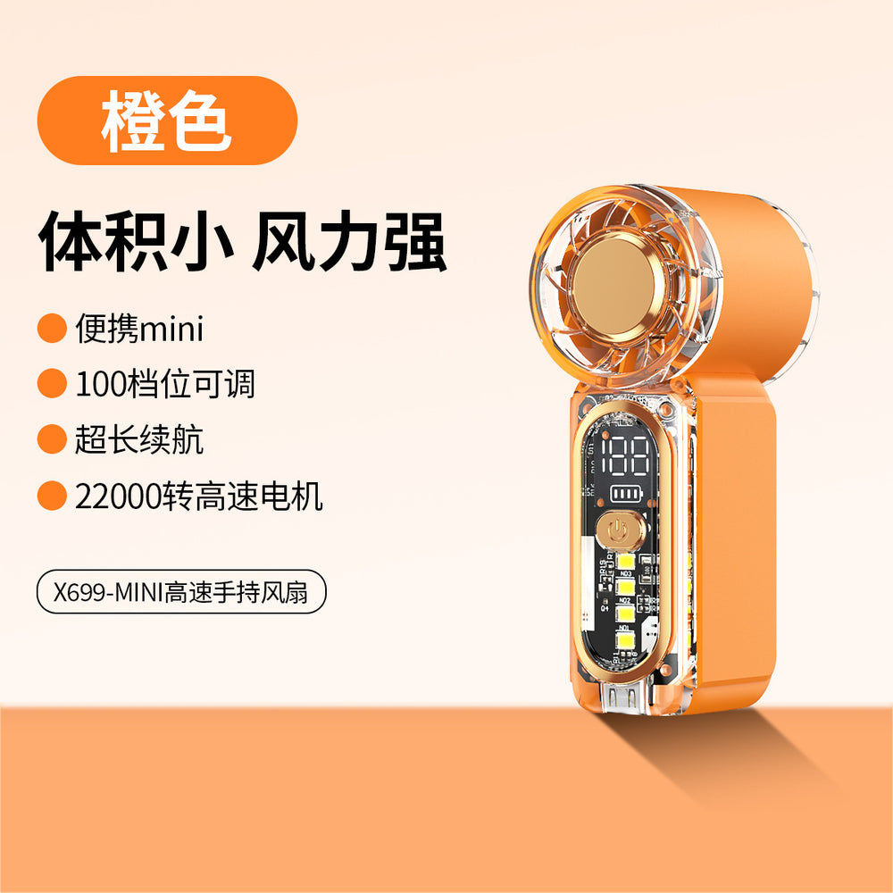 X699 mini handheld fan - usb rechargeable, powerful airflow, portable pocket fan, high-speed mini air cannon