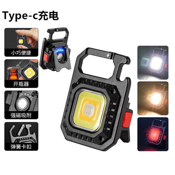 Outdoor Camping Light USB Mini Keychain Light Camping Tent Light COB Work Light Emergency Night Light