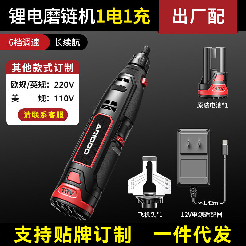 Chain Grinding Machine Electric Chain Grinding Machine Chainsaw Chainsaw Chain Grinding Machine File Grinding Machine Emery Grinding Head