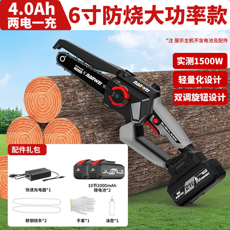 Nanwei lithium electric chain saw lithium electric rechargeable saw outdoor handheld 6inch 8inch saw for splitting firewood and cutting trees
