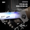 2025 new electric water gun - fully automatic, continuous fire, laser-enhanced, high-capacity water blaster toy