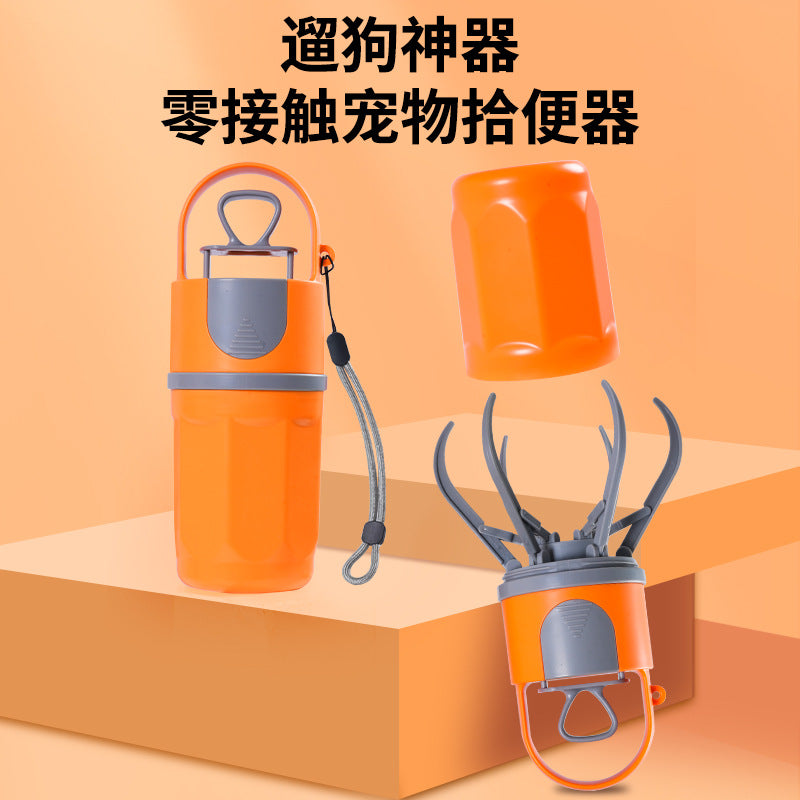 Contactless, portable pet poop scooper for outdoor use