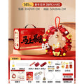 Chinese intangible cultural heritage horse year diy craft kit - complete gift box set for kids, girls, toys, kindergarten, new year's gift