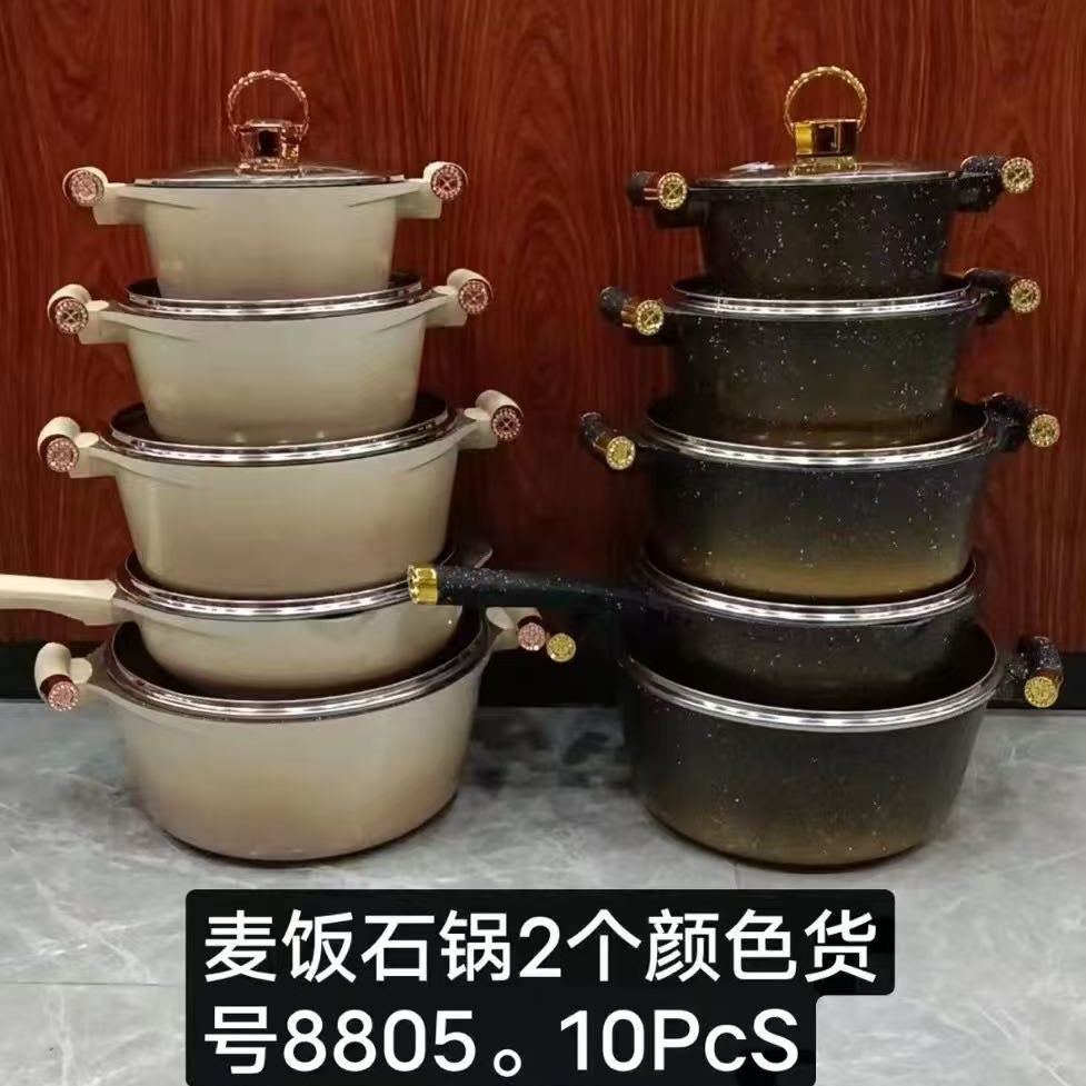 Exportexportfor home non-stick stone soup pot 10-piece set 10 pcs advanced non stick pot