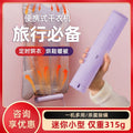 Portable clothes dryer - compact home dryer for clothes, shoes, travel, dorms, mite removal, and mini heated quilt dryer