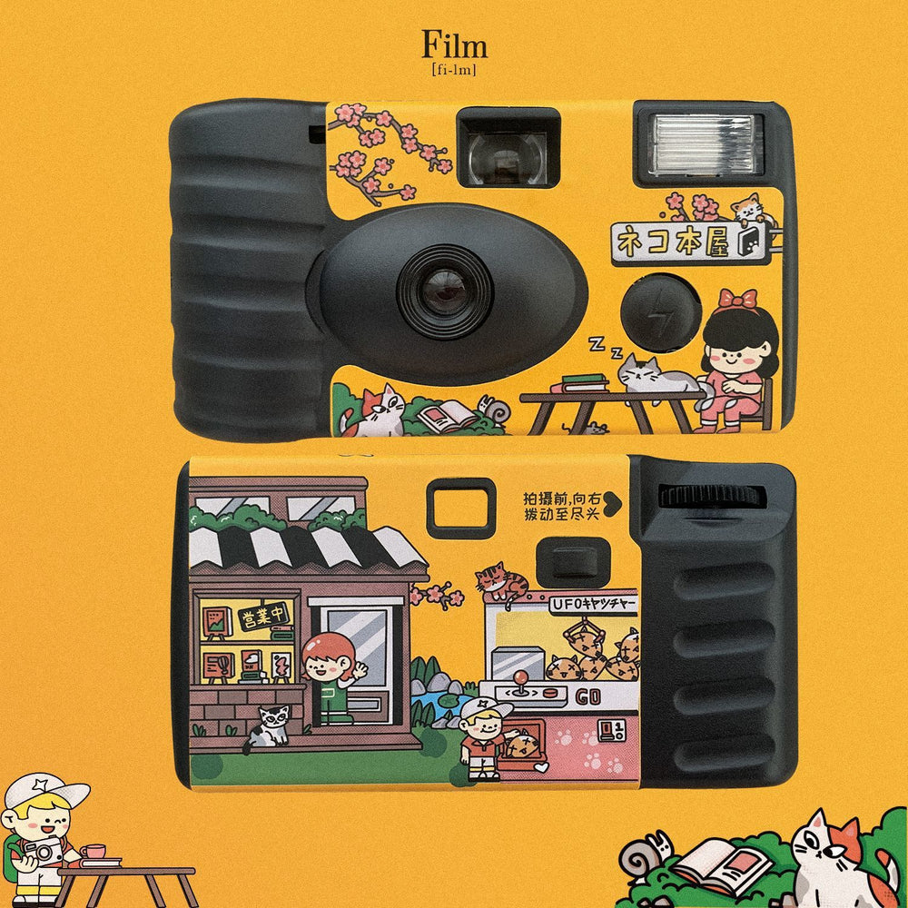 Retro disposable camera film camera film point and shoot camera bestie student birthday gift yan cai