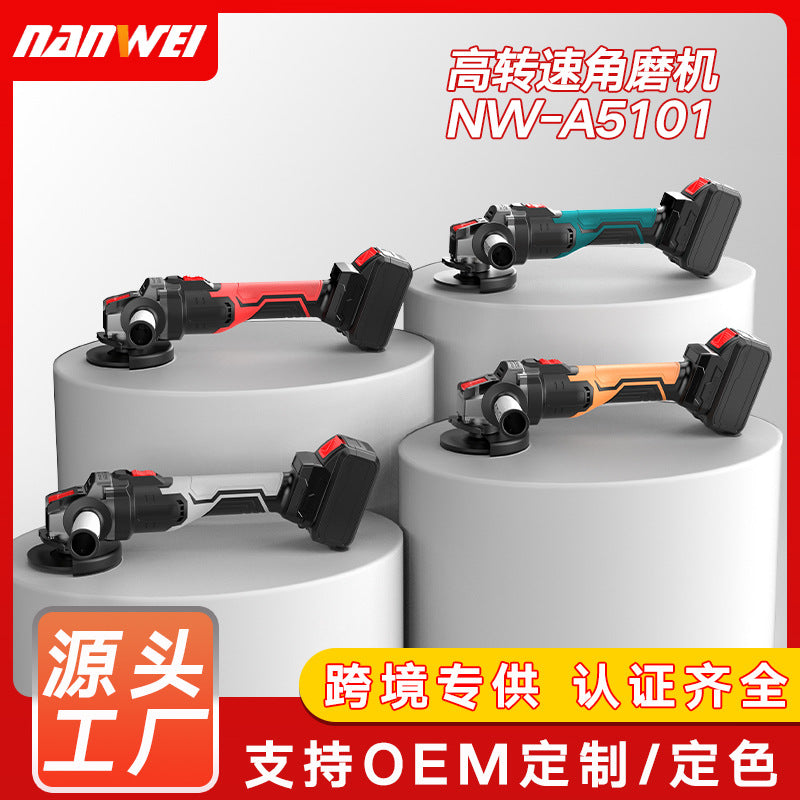 personalized nanwei brushless lithium electric angle grinder metal wood cutting machine manufacturer direct hair high power grinder