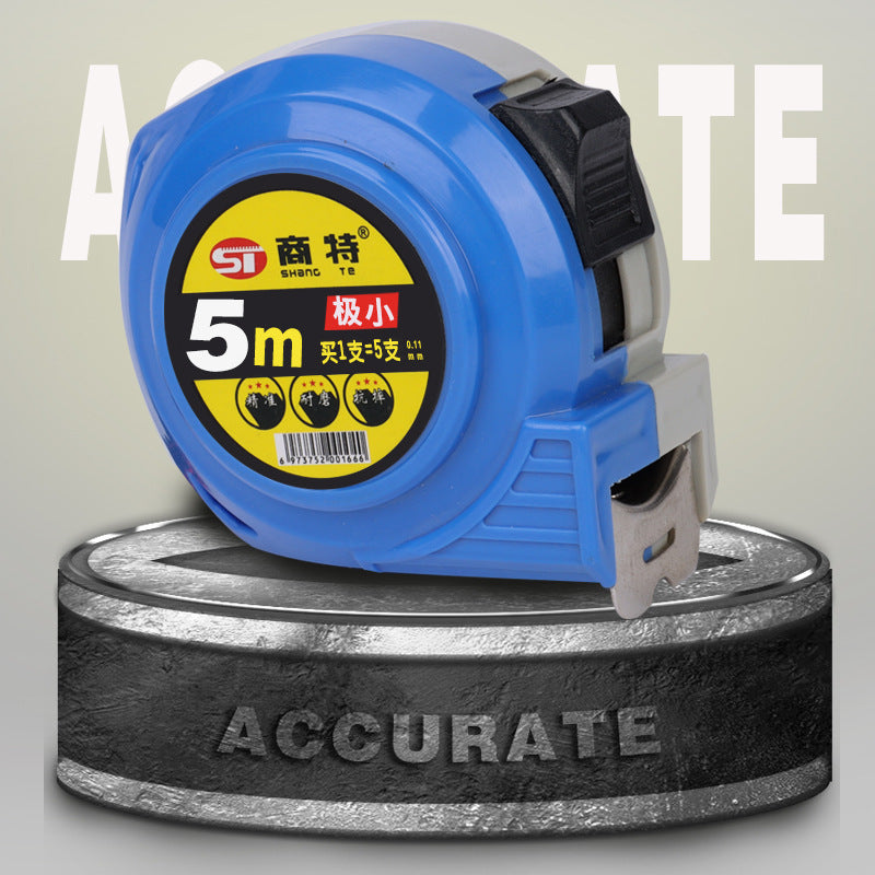 Free shipping steel tape measure, stainless steel tape measure 5 meters, woodworking measurement thickened and anti-drop 5m box measure