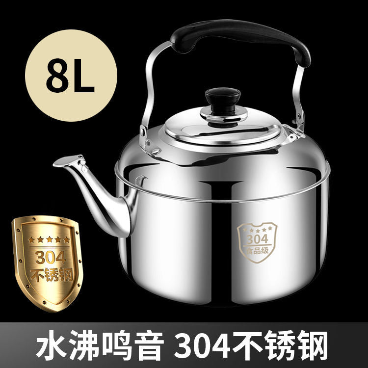 304 stainless steel commercial large-capacity induction cooker water kettle chirping gas for home hot water kettle open flame water kettle