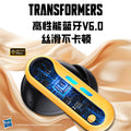 new product t16 bluetooth earbuds: smart zinc alloy, dazzling ambient lighting, dual-mode, low latency, bluetooth 6.0