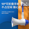 Handheld megaphone for street vending, loudspeaker, voice amplifier, high-volume super loud speaker, recording megaphone, speaker