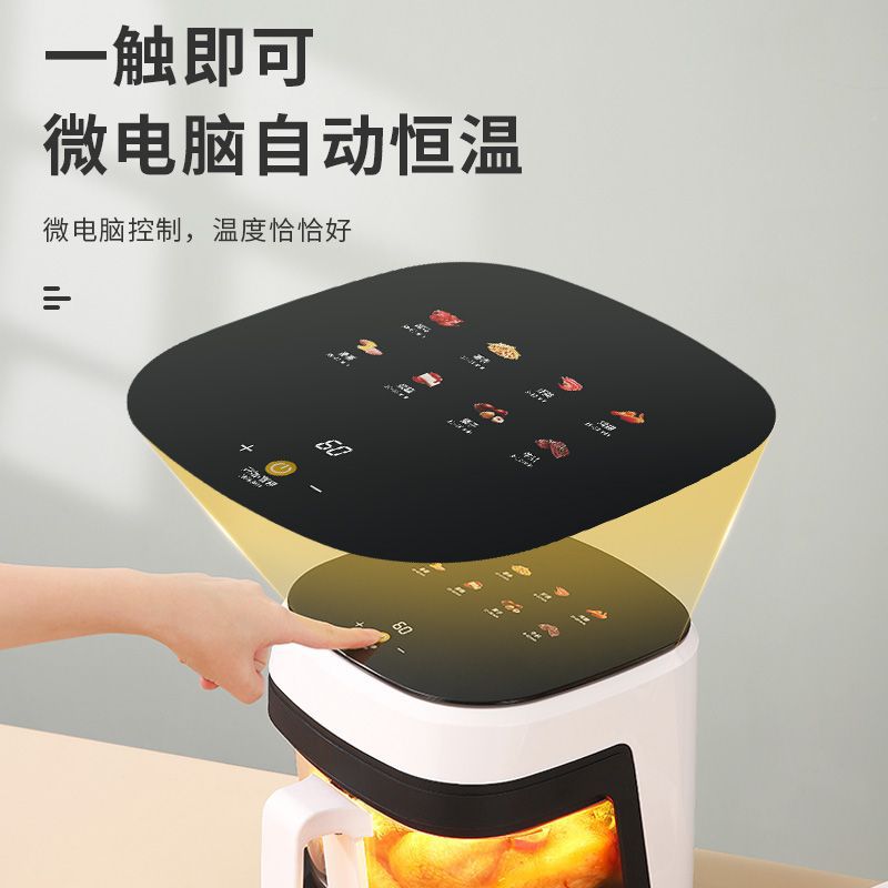 Visible for home large capacity air fryer intelligent multifunctional oven fully automatic oil-free electric fryer french fries cross-border