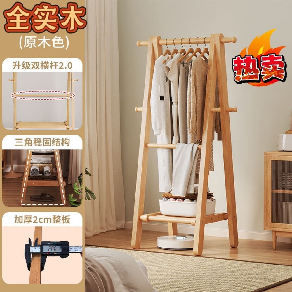 Foldable solid wood clothes rack - freestanding wardrobe for bedroom, living room, and home use - clothes storage, coat rack, and drying rack for rooms