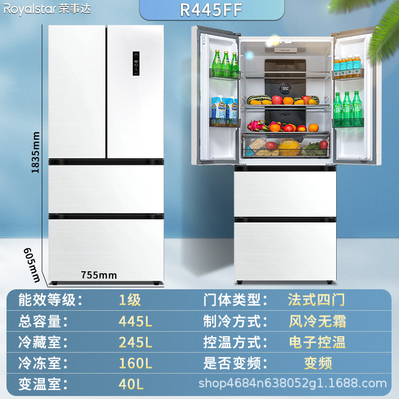 Royalstar 360-610l large capacity multi-door refrigerator, tier 1 energy efficiency, air cooling, frost-free, ultra-slim built-in
