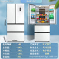 445 french four-door [white | air-cooled and frost-free] first-level frequency conversion #ultra-thin cabinet#