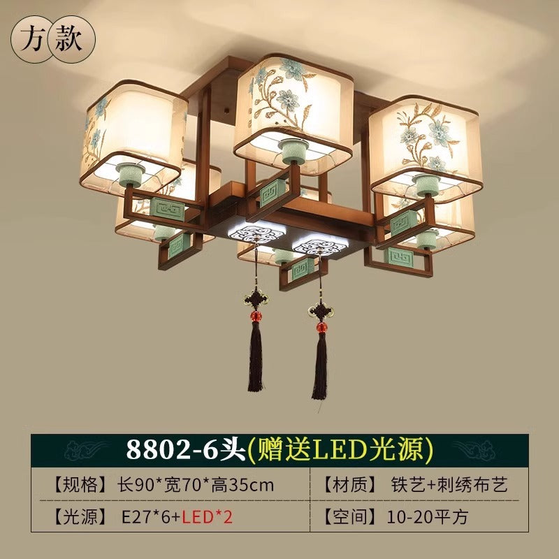 New Chinese style bedroom living room ceiling lamp Chinese style atmosphere Zen dining room box tea room embroidery fabric chandelier