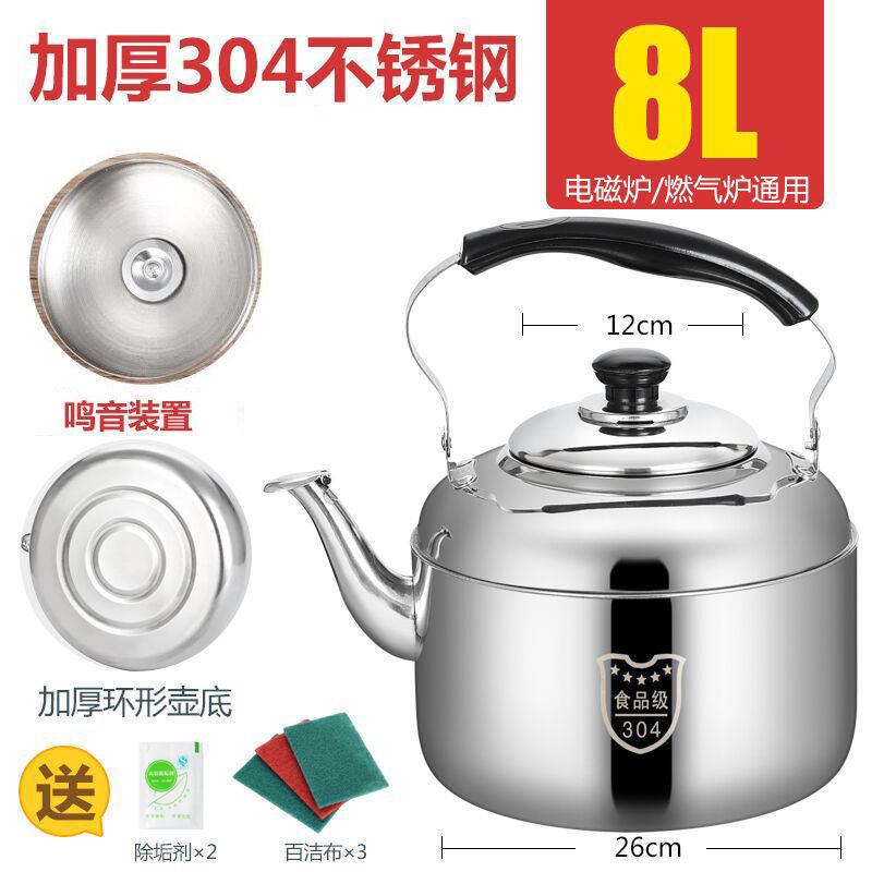 304 stainless steel water kettle induction cooker whistle gas flats large capacity for home gas soup whistle water kettle