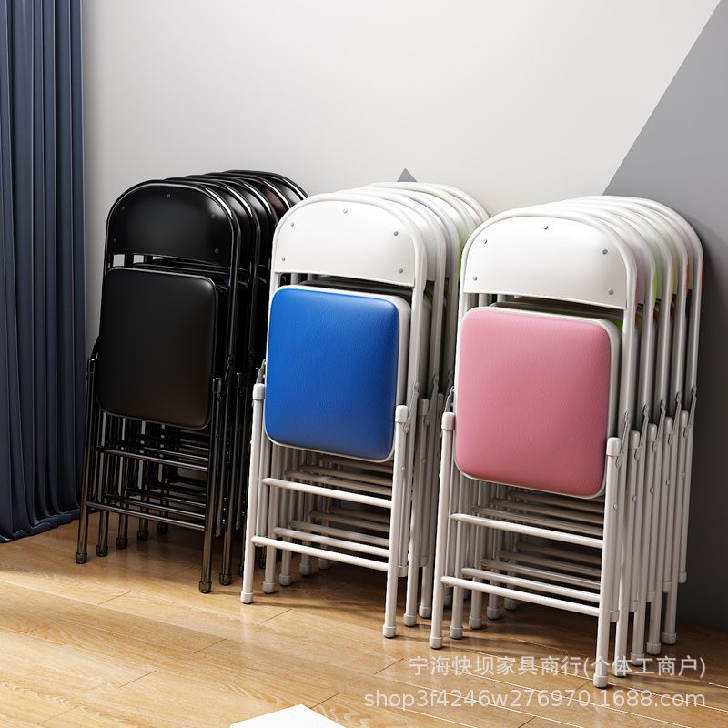 Folding chair - portable backrest chair for home, dorm, computer, conference, office, bedroom, and dining