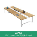 Conference table - modern minimalist office furniture for staff training, meetings, and reception - long table and chair set