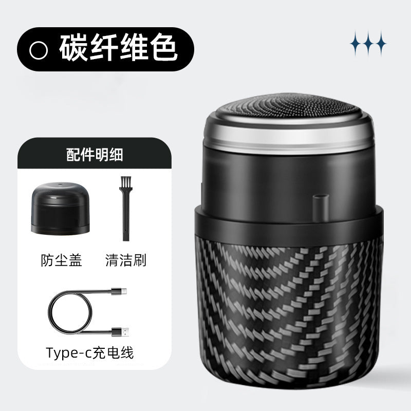 New electric mini shaver - portable electric razor for home use, travel-friendly, multifunctional, washable, small beard trimmer