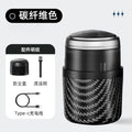 New electric mini shaver - portable electric razor for home use, travel-friendly, multifunctional, washable, small beard trimmer