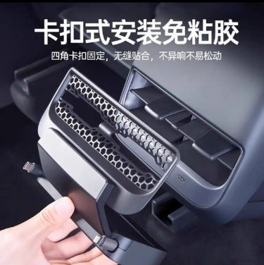Applicable to tesla rear pull-out docking station model3Y trend protective cover with telescopic line PD fast charging