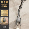 Strong suction cup shower head holder - portable, drill-free, universal, thickened shower head mount for bathroom and kids
