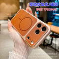 Premium feel instantly transformed: 17promax large view phone case, compatible with 17 new magnetic lychee grain leather apple 16