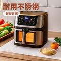 air fryerfor homemultifunctional intelligent large capacity fully automatic french fries electromechanical fryerair fryer