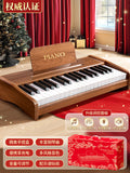 Walnut color-37-key wooden piano [charging cable + music score + key stickers] new year gift box