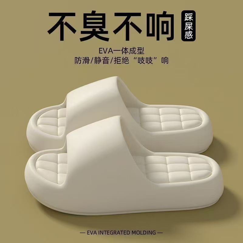 Slippers indoor and outdoor home summernew arrival bathroom bath slippers men's and women's soft bottom fashion home slippers