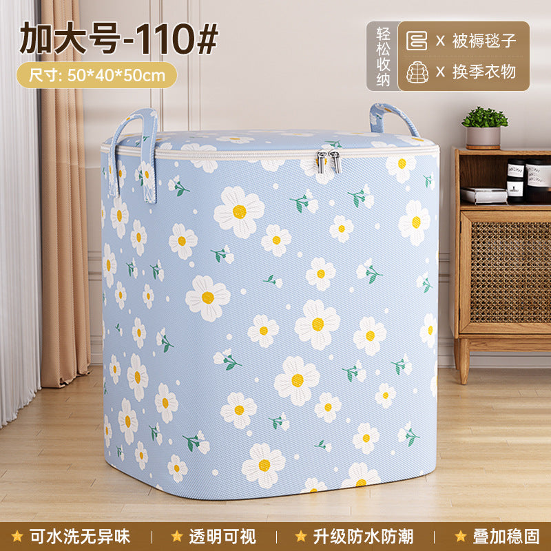 Quilt storage bag, quilt packing and finishing, household large-capacity waterproof and moisture-proof clothes, clothing moving and packing artifact